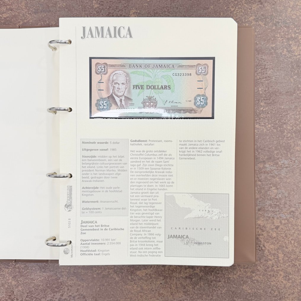 Maailma. - 114 banknotes - in 2 albums - various dates (Ei pohjahintaa) #2.1