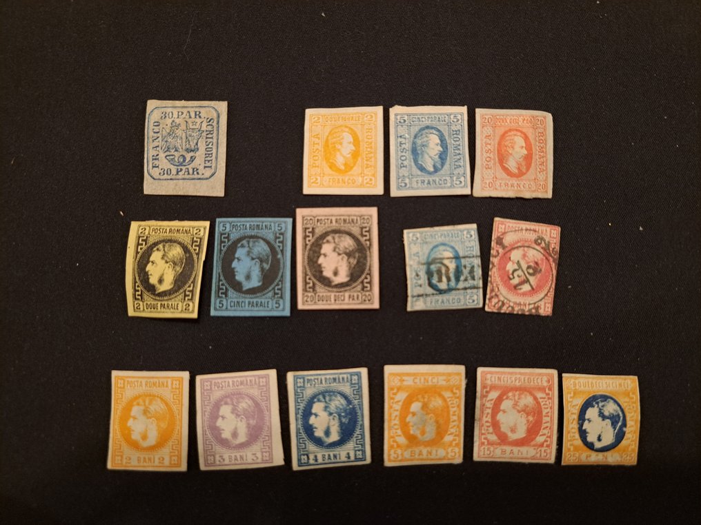 罗马尼亚 1862 - 早期罗马尼亚经典邮票收藏：公国、Cuza 和卡罗尔国王发行 #1.0