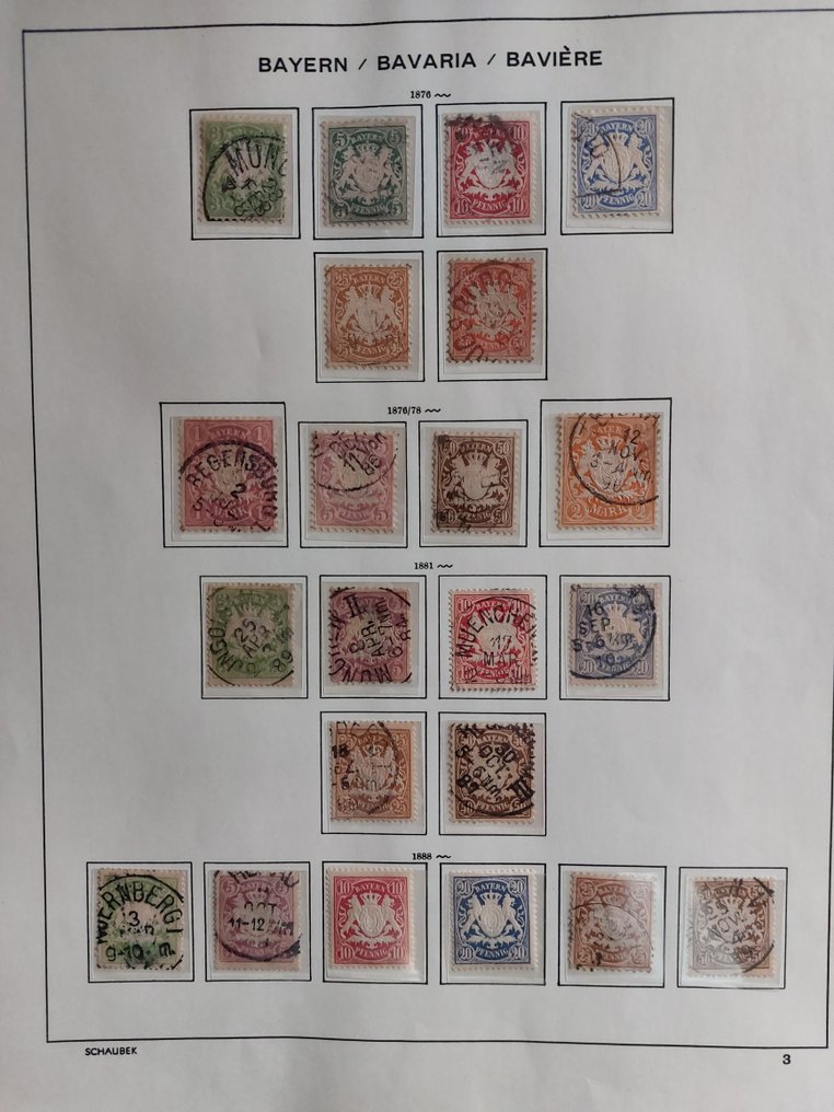 Γερμανική Αυτοκρατορία  - Συλλογή Bayern #2.1