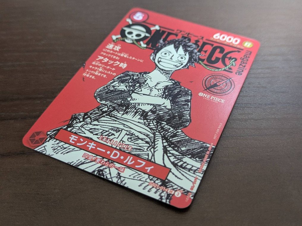 Bandai - 1 Card - One Piece - Monkey D. Luffy ST21-014 Édition limitée, Carte promo #1.0