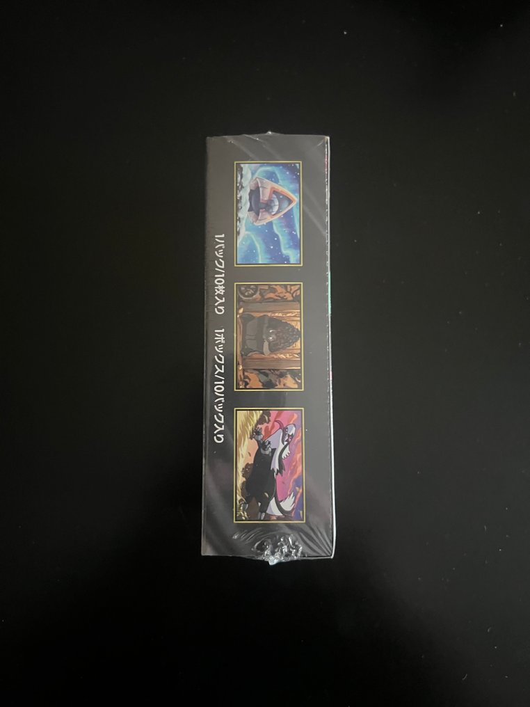 Pokémon - 1 Booster box - 1x Mega Dream ex (SEALED) boosterbox - Various sets #2.1