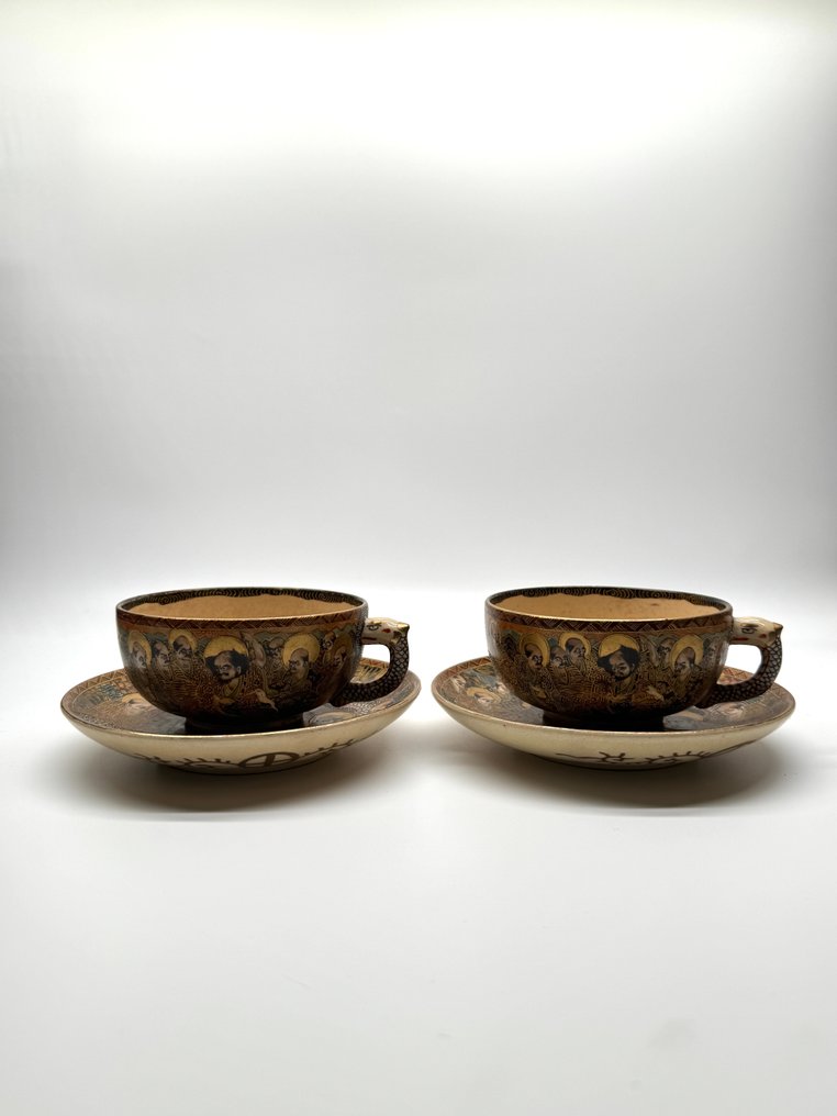 咖啡套装 (4) - 陶瓷 #1.0