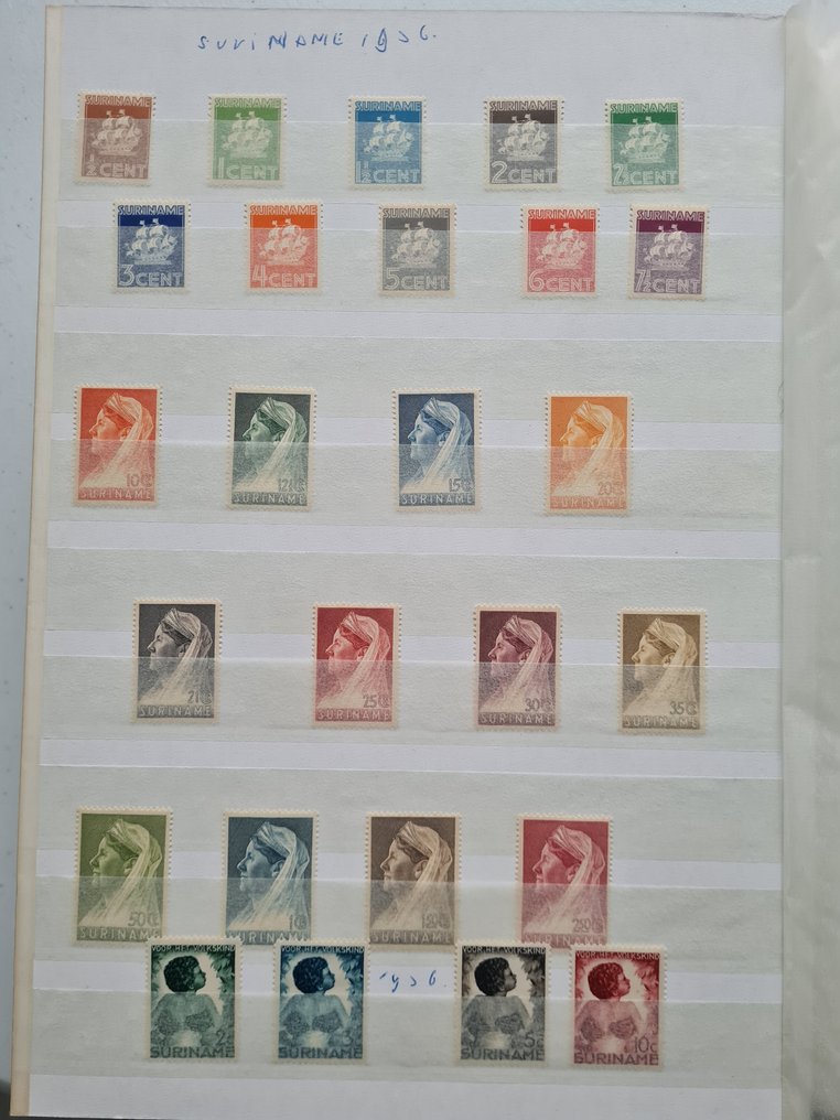 蘇利南 1863/1986 - 苏里南收藏，从古典到1986年 #4.3