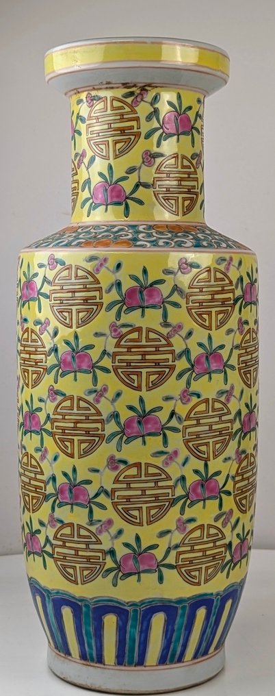 Βάζο - Πορσελάνη - Κίνα - χειροποίητο (χωρίς τιμή ασφαλείας) #4.3