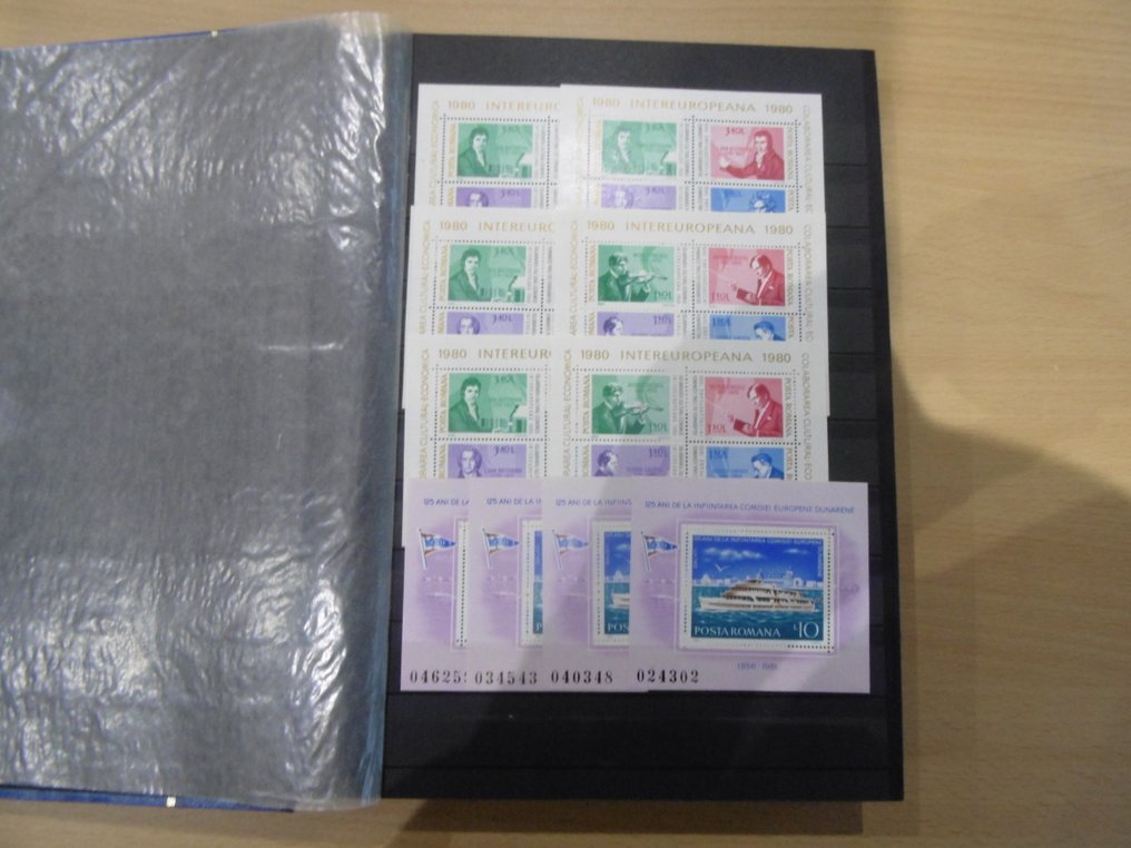 Ρουμανία - Μικρές αποθέσεις μπλοκ - ιδανικό για μεταπώληση. #1.0