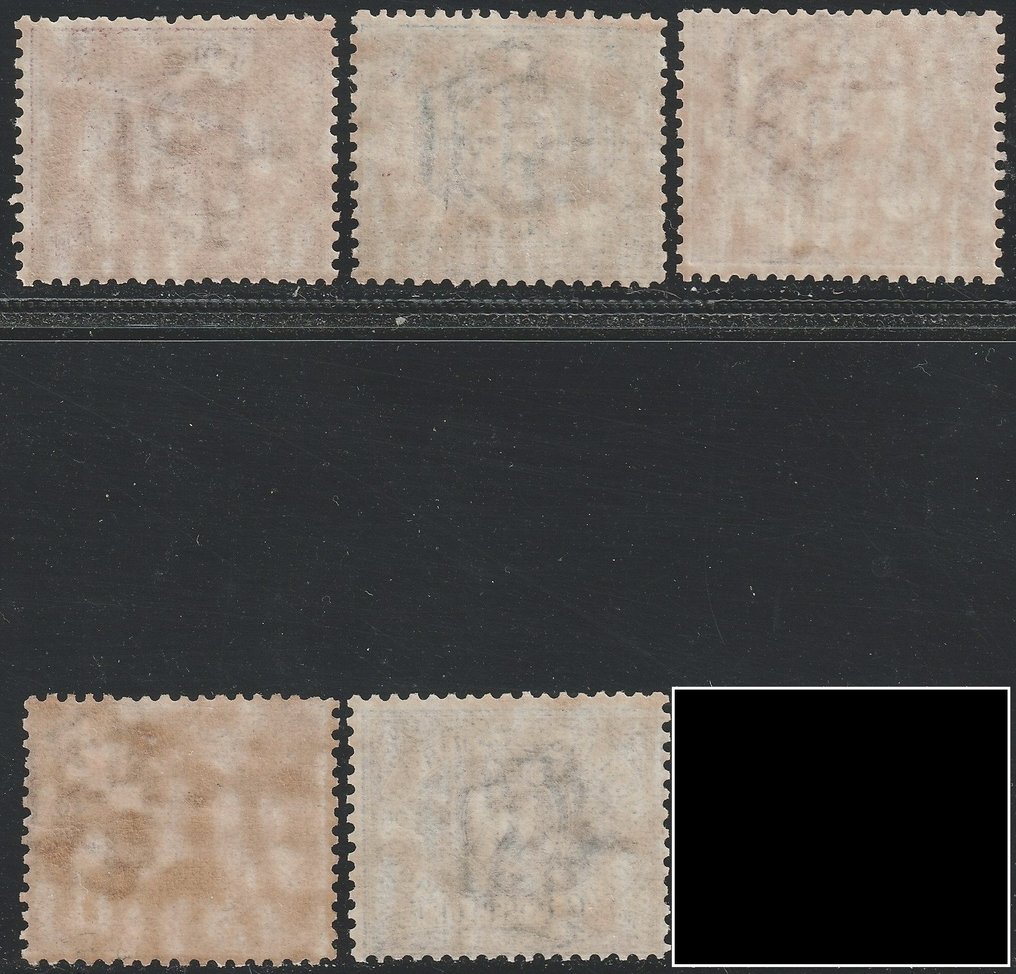 Σαν Μαρίνο 1894/99 - Cifra και Stemma σειρά 5 τιμών Sass 26/30 Spl. #1.0