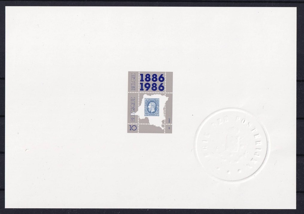 Belgium 1986 - Special luxury note from Congo-Zaire with an intaglio stamp from the Netherlands. - OBP/COB SLX5 #1.0