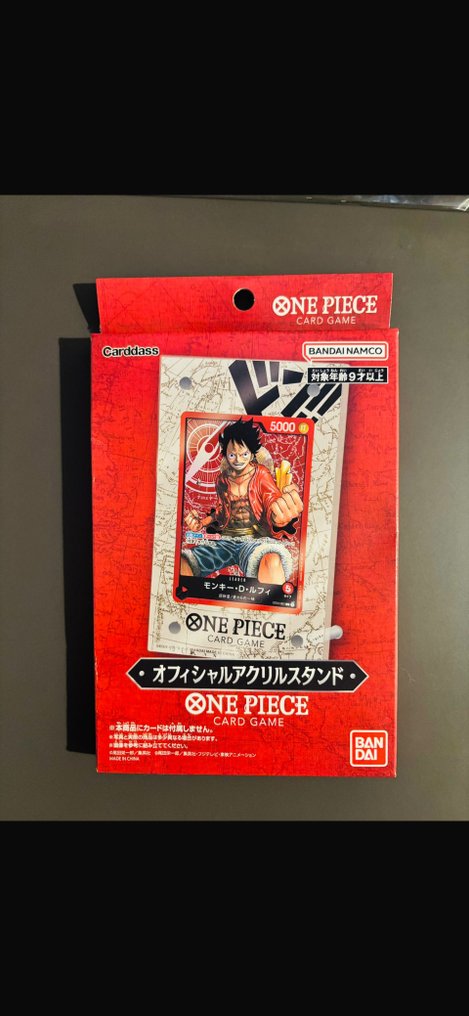萬代 - 5 完整專輯 - One Piece #4.3