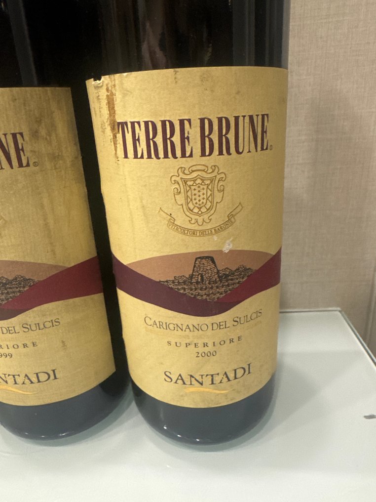 1999 , 2000, 2001 & 2002 Santadi Terre Brune - Carignano del Sulcis Superiore - 4 Bottles (0.75L) #4.3