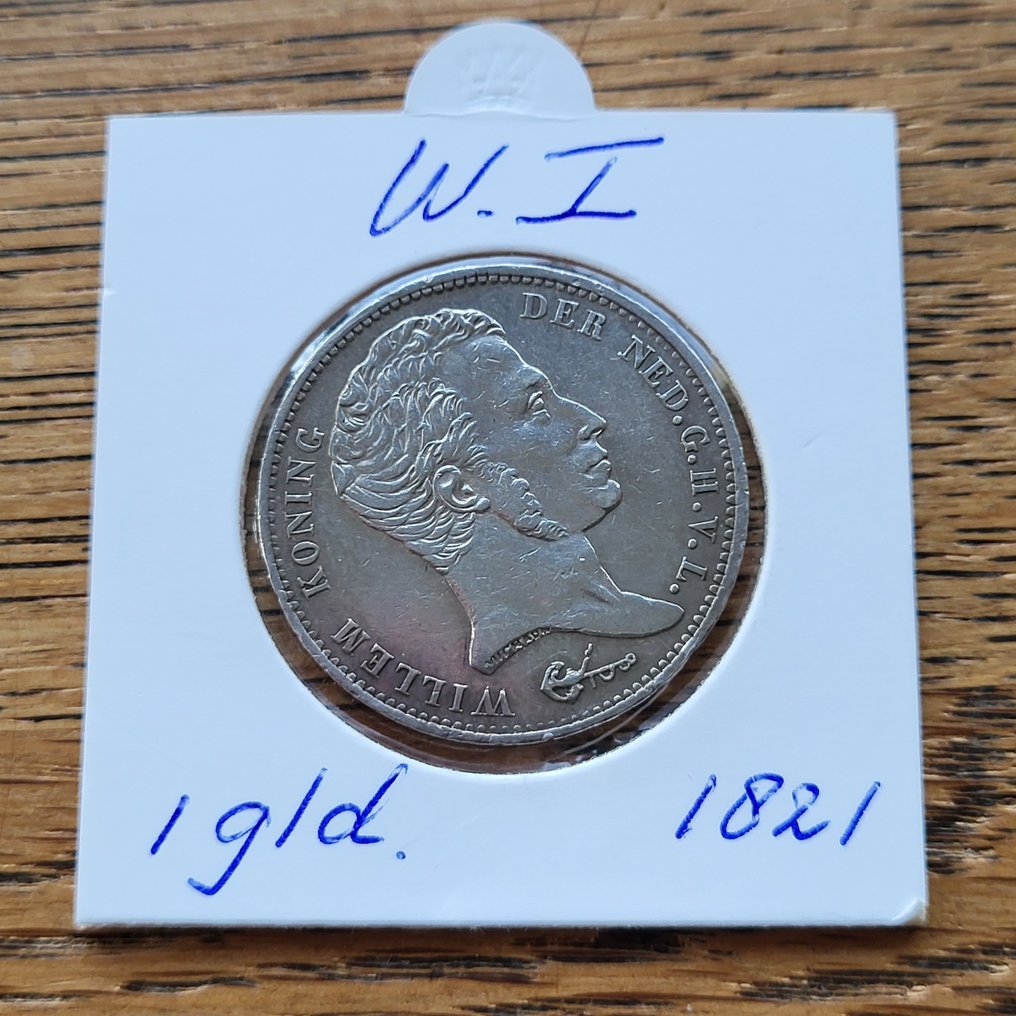 Niederlande. Willem I.. 1 Gulden 1821 Utrecht #2.1