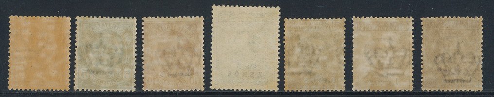 立陶宛  - Sovrastampati，serie cpl. n. 1/7. #1.0