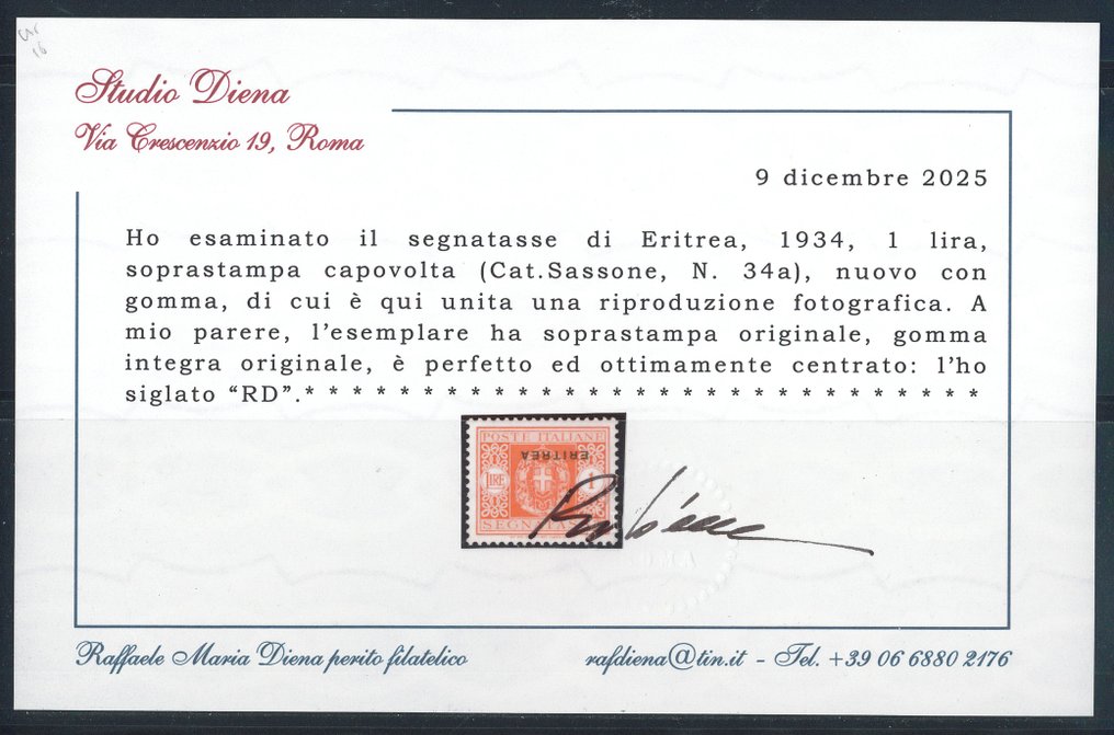 Italian Eritrea  - Segnatasse, 1 liira oranssi käännetyllä päällystämisellä n. 34a. (cert. R. Diena). #2.1