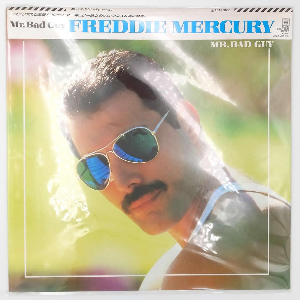 Freddie Mercury - Mr. Bad Guy - 1985 - Japanese Pressing - Disco in vinile - Stampa giapponese - 1985 #2.1