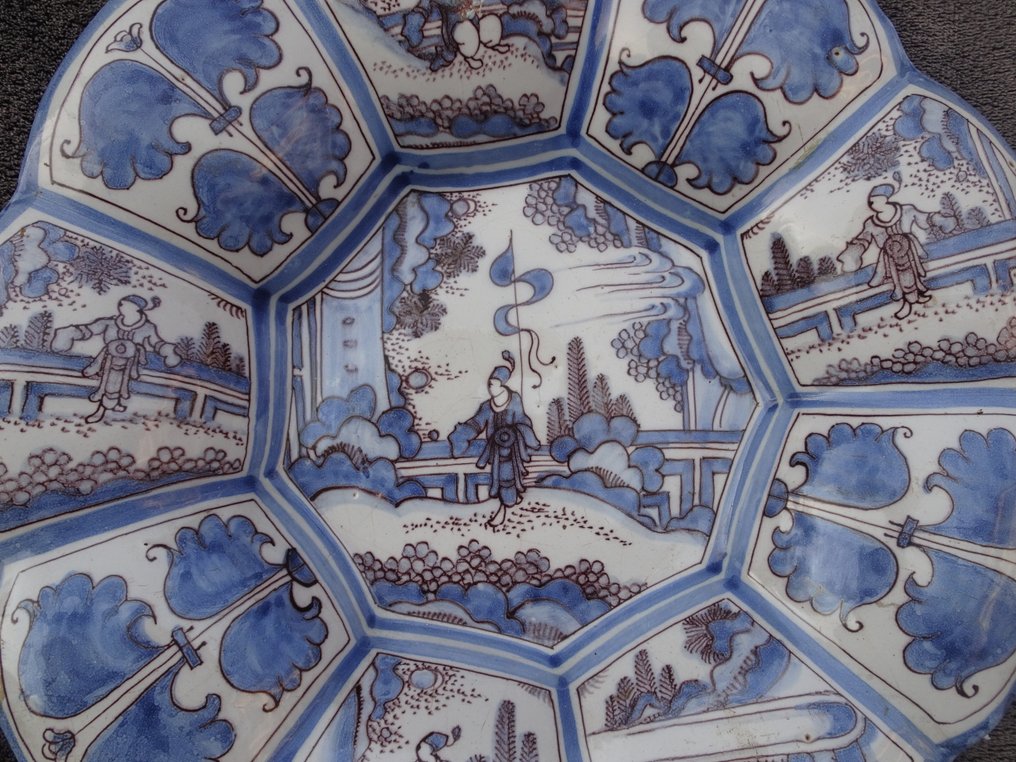 Piatto - Terracotta #1.0