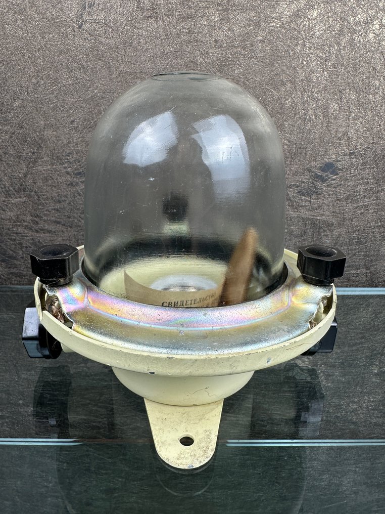 Soviet Maritime Masthead (Klutik) Navigation Light – USSR, second-half 20th Century - Lamp - Metal/Glass #1.0