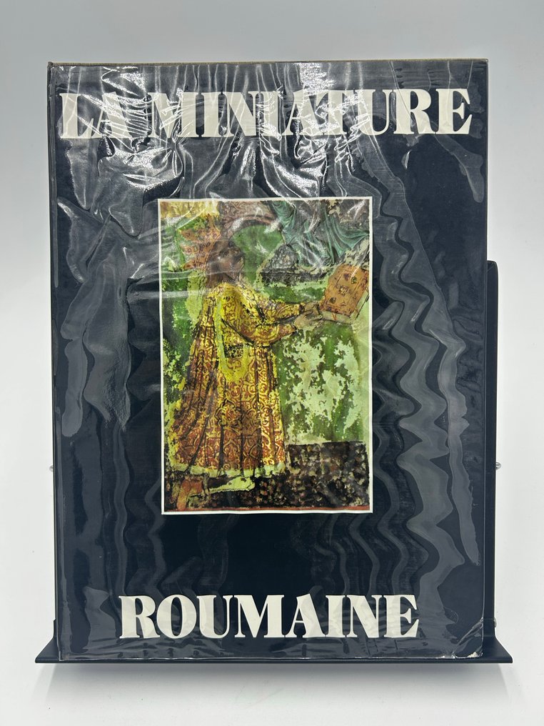 Dr. G. Popescu-Vilcea - La Miniature Roumaine - 1982 #1.0