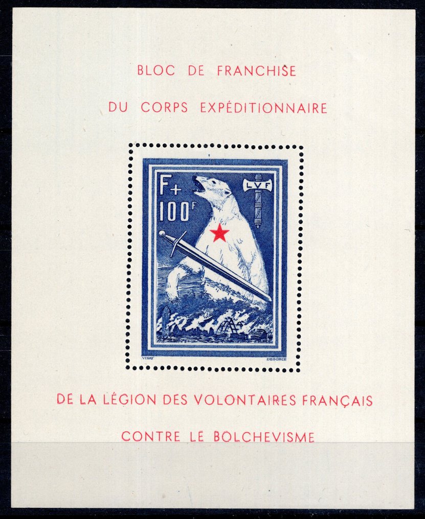 Deutsches Reich 1941 - Blockausgabe Eisbär mit Plattenfehler - Michel Block I PF I #1.0