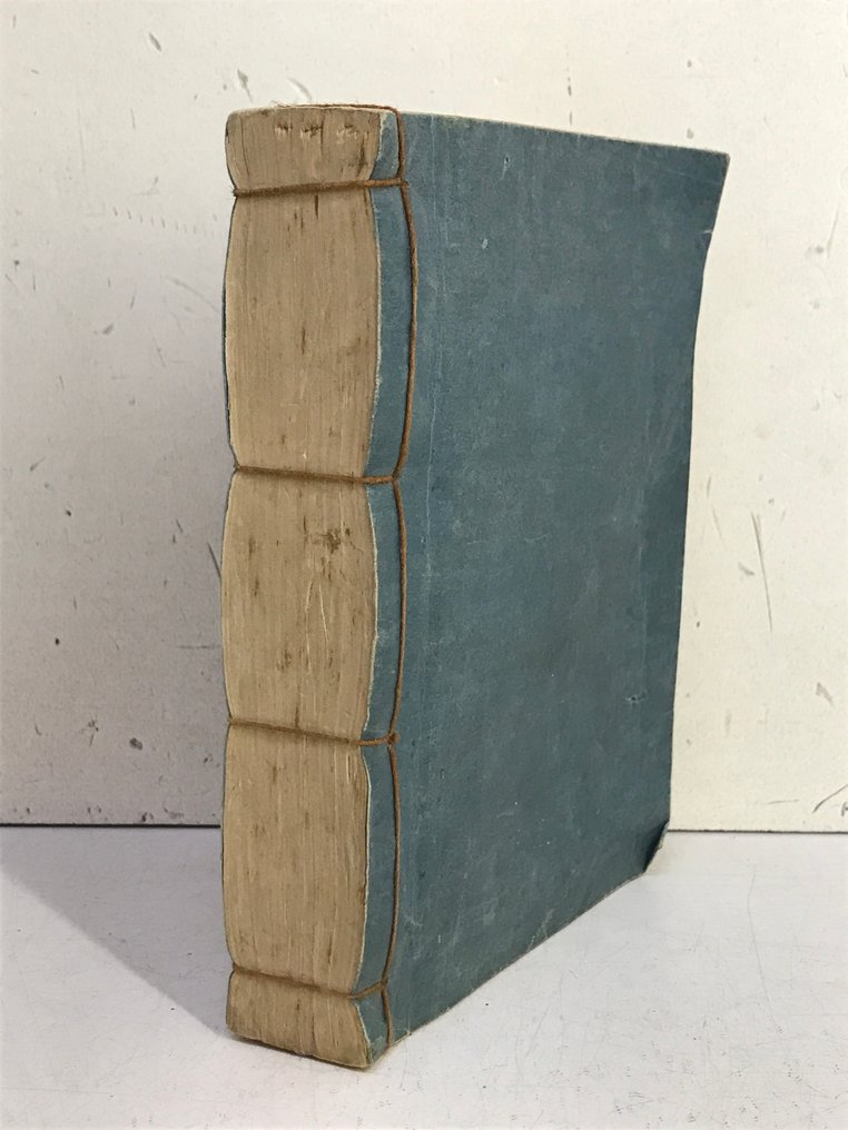 [Japon] - Taisei Bukan [Histoire des familles de Daimyos] - 1864 #4.3