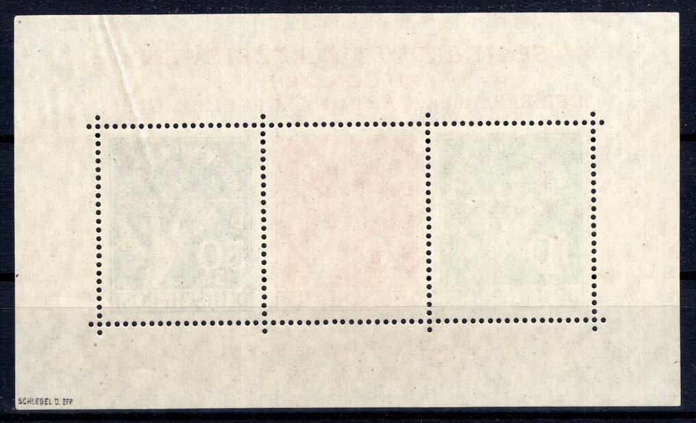柏林 1949 - Block 货币受损情况 **/MNH 已检查 - Michel Block 1 #1.0