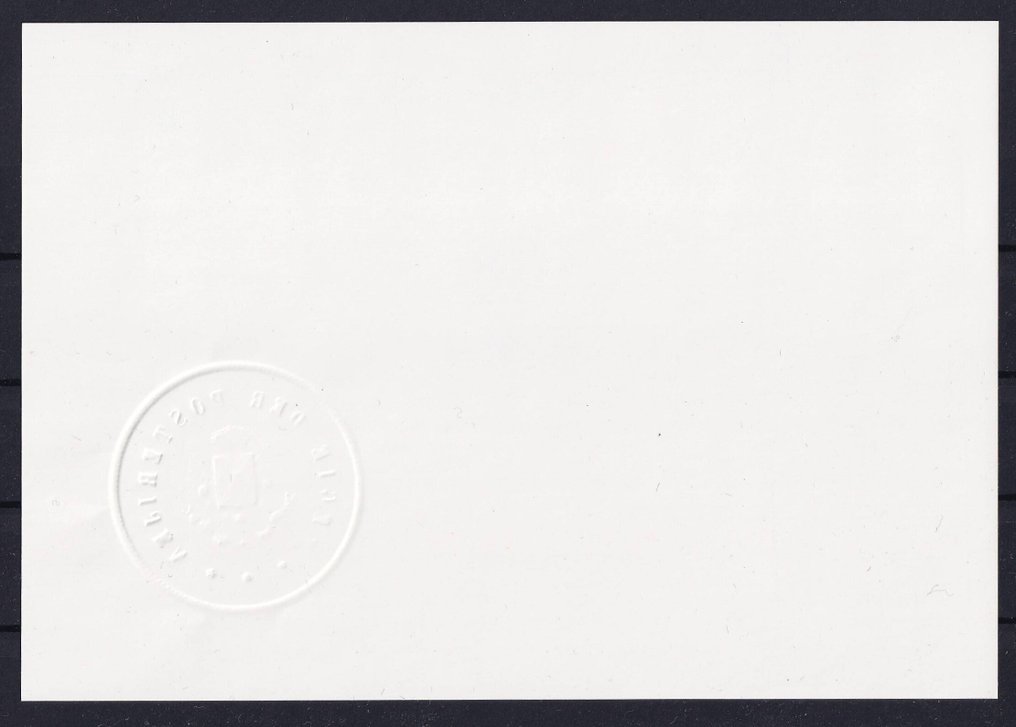 Belgium 1986 - Special luxury note from Congo-Zaire with an intaglio stamp from the Netherlands. - OBP/COB SLX5 #1.0