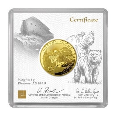 1 克 - 金色 .999 - 2025 - Noah's Ark fine gold #1.0