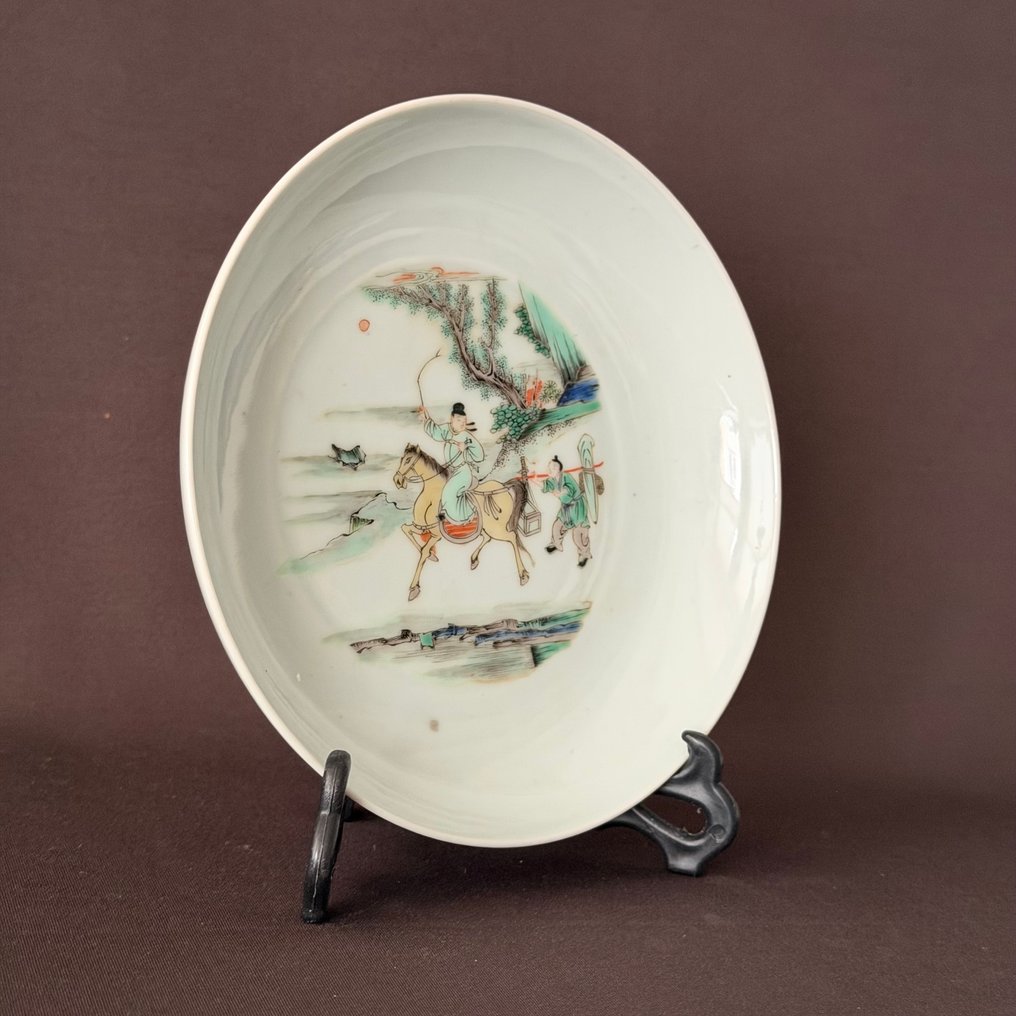 Plate - Porcelain #2.1