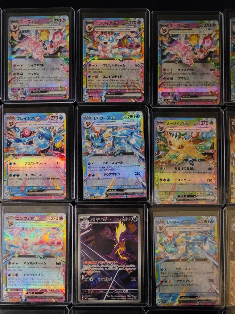 41 Mixed collection - Eeveelutions, 151 (JP), AR's en foil #2.1