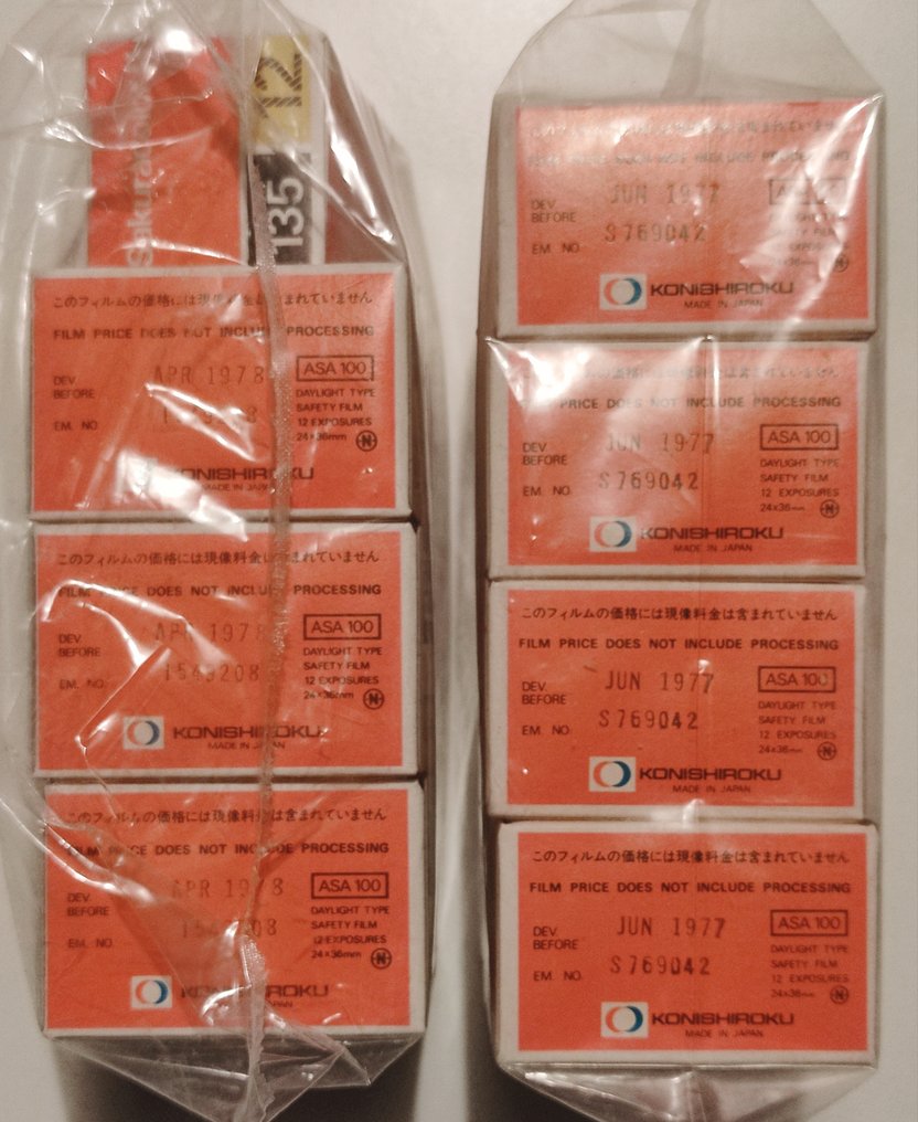 Sakura 15x Sakuracolor II 35mm (135-12) | Filme não utilizado #3.2