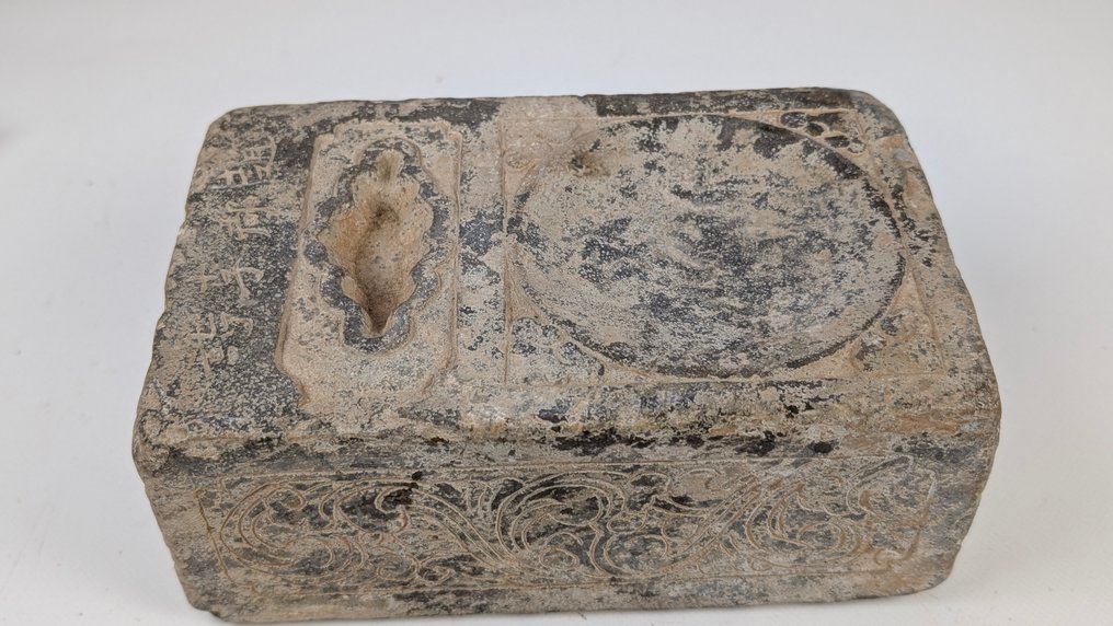 Encrier - Pierre (pierre minérale) #3.2