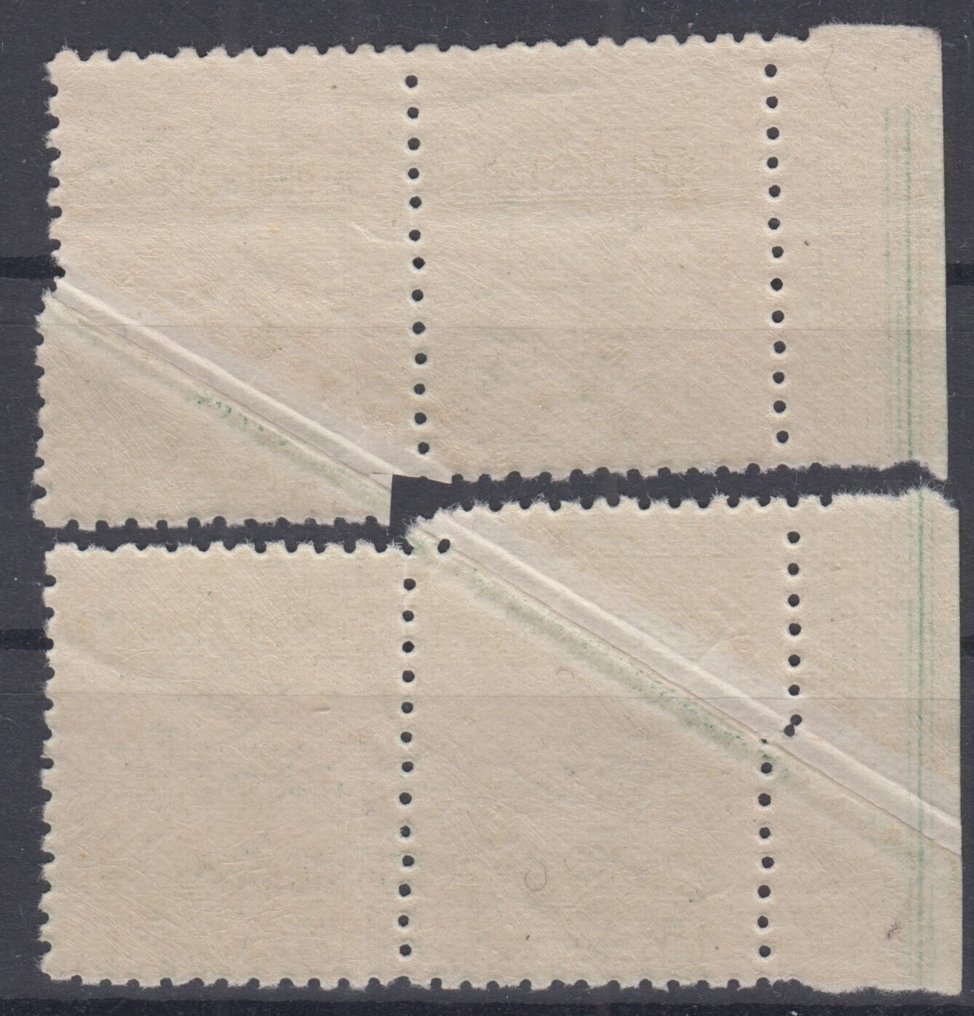 西班牙 1936/1938 - 人物。15 分币，绿色。 #1.0