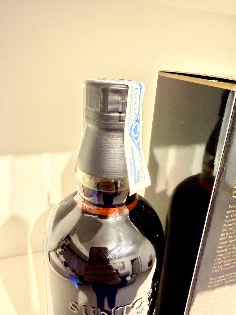 Yamazaki 18 years old - Suntory  - 70cl #2.1