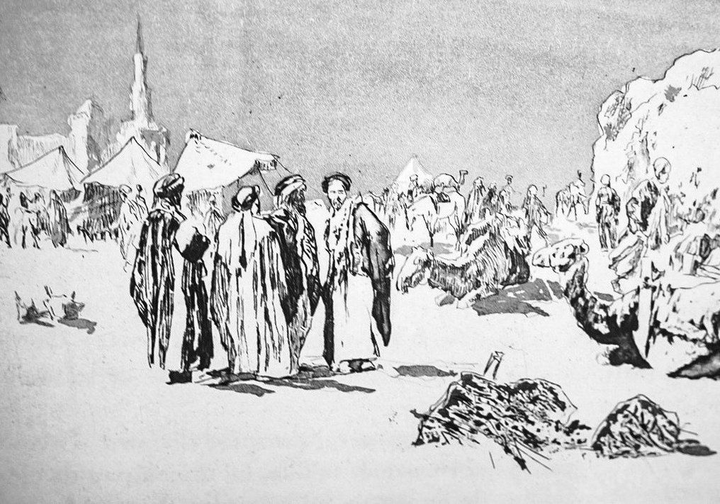 Comte de Gobineau / Henri Le Riche - Les Nouvelles Asiatiques - 1927 #2.1