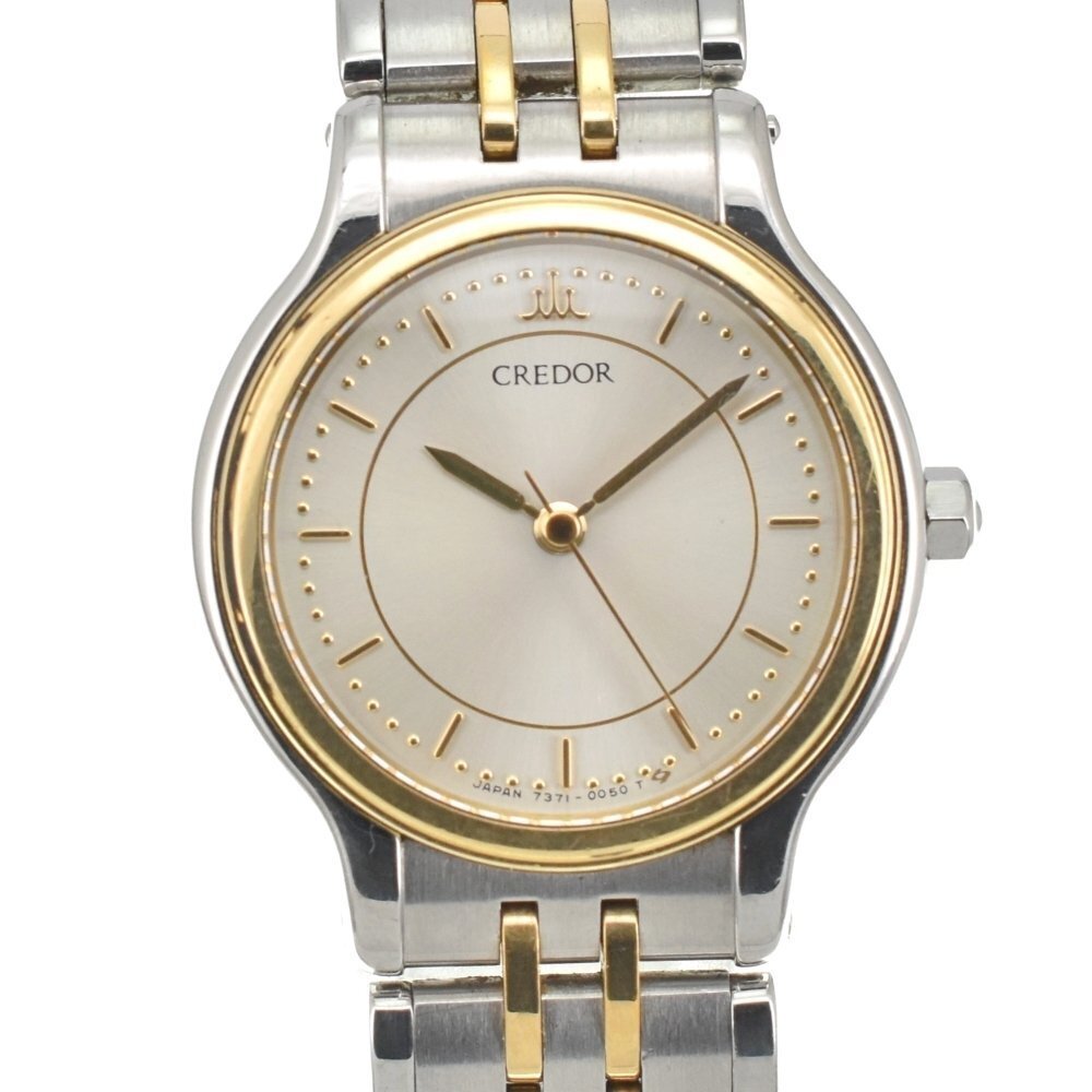 Seiko - Credor - 7371-0040 - Dame - 1990-1999 #1.0