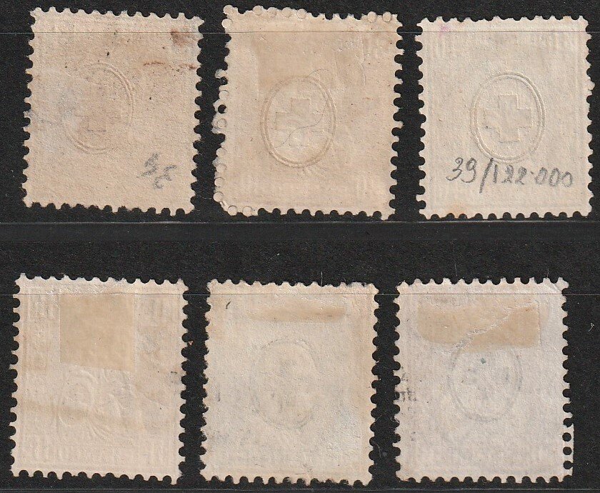 Ελβετία 1862 - Καθισμένη Helvetia, 6 καλύτερα δείγματα. #1.0