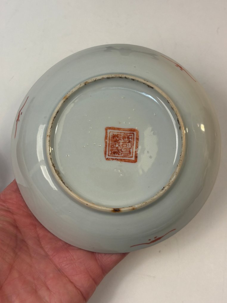Piatto piano (2) - 2 assiettes fencai Chine Qing - poircelaine #2.1