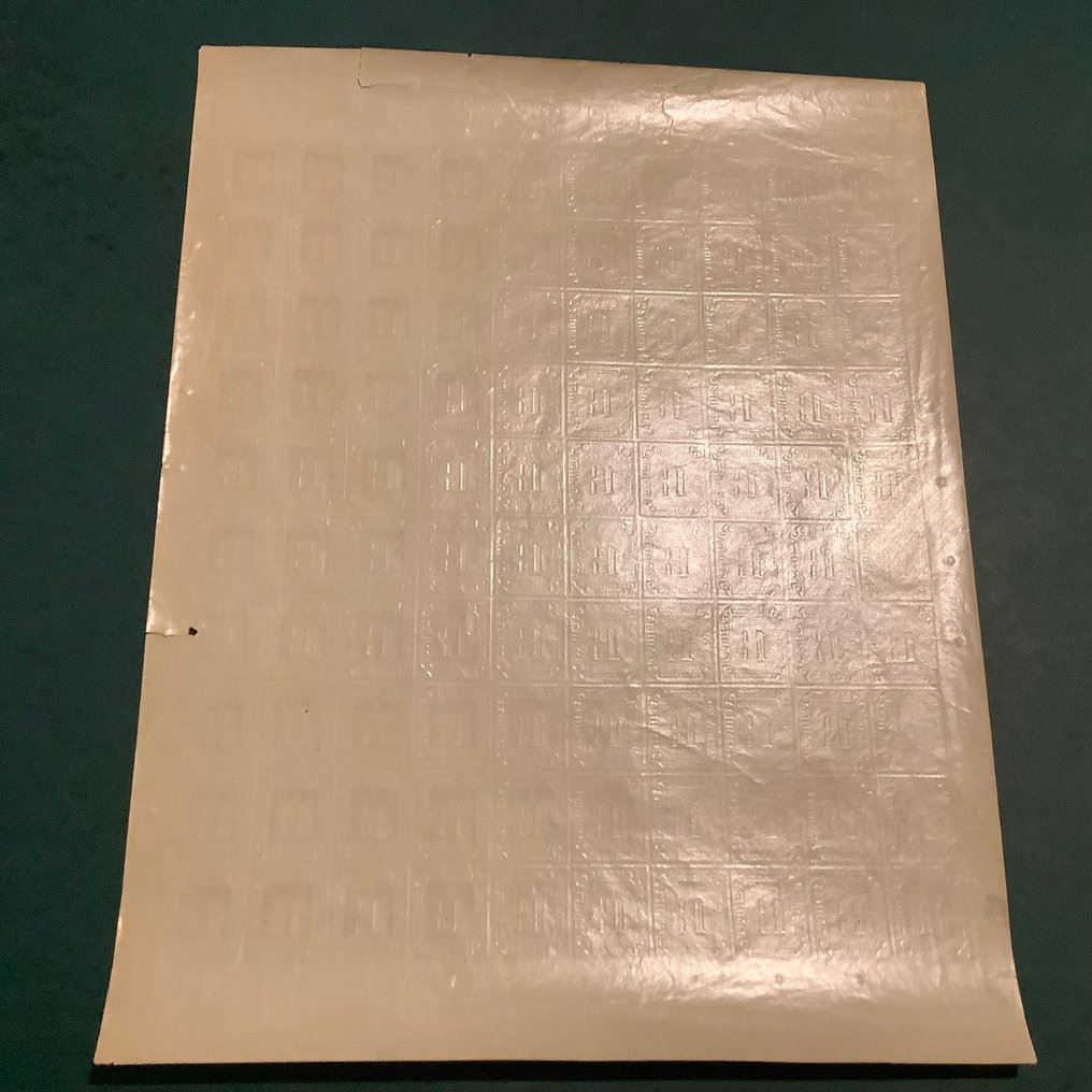 Αμβούργο 1866 - 1,25 Σέντσιλινγκ σε πλήρες φύλλο - ND - Michel 20 #3.2