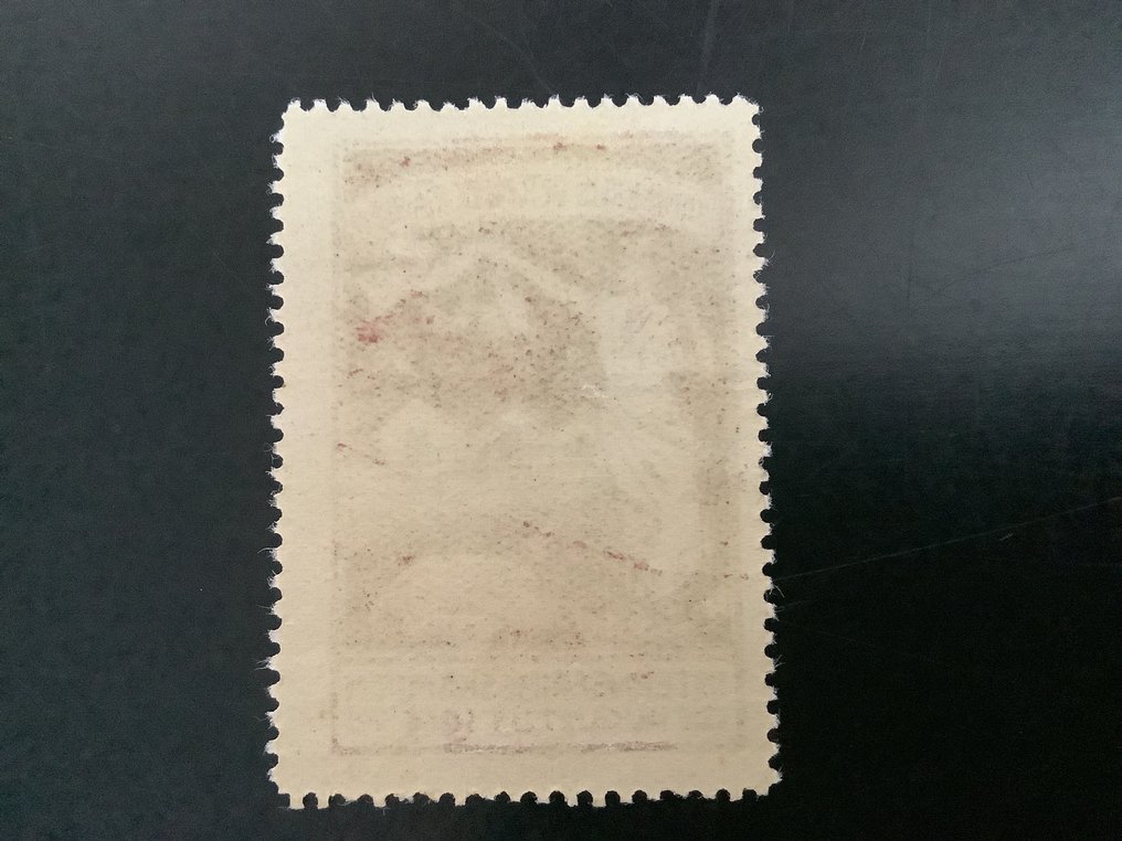 Netherlands 1916/1916 - Dutch Maiden with lion - IN2 #2.1