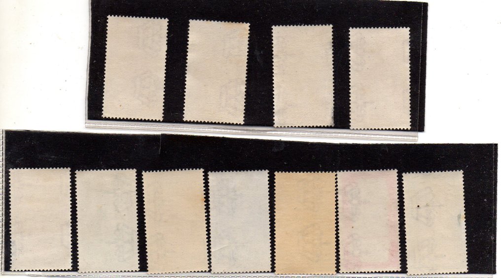 意大利王国  - 意大利王国 - 加里波第多样选择 #1.0