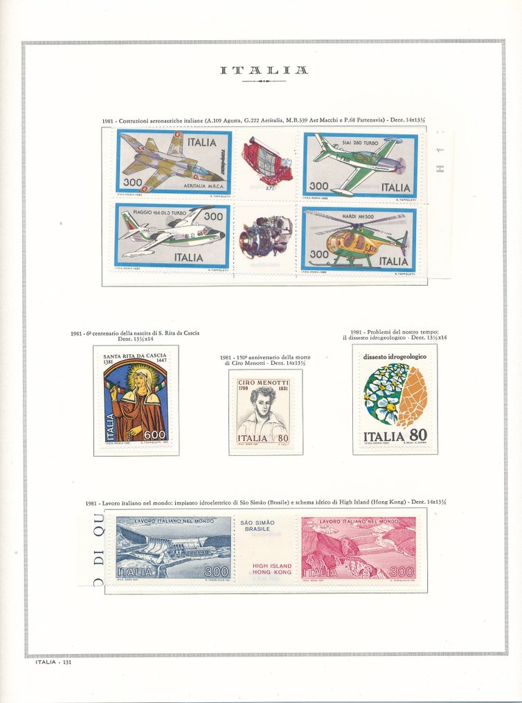 Ιταλική Δημοκρατία 1981/1992 - Όλες οι πλήρεις συλλογές με φύλλα και ένθετα της περιόδου MNH. Άριστη ποιότητα. - Sassone dal N 1545 al N 2033 #2.1
