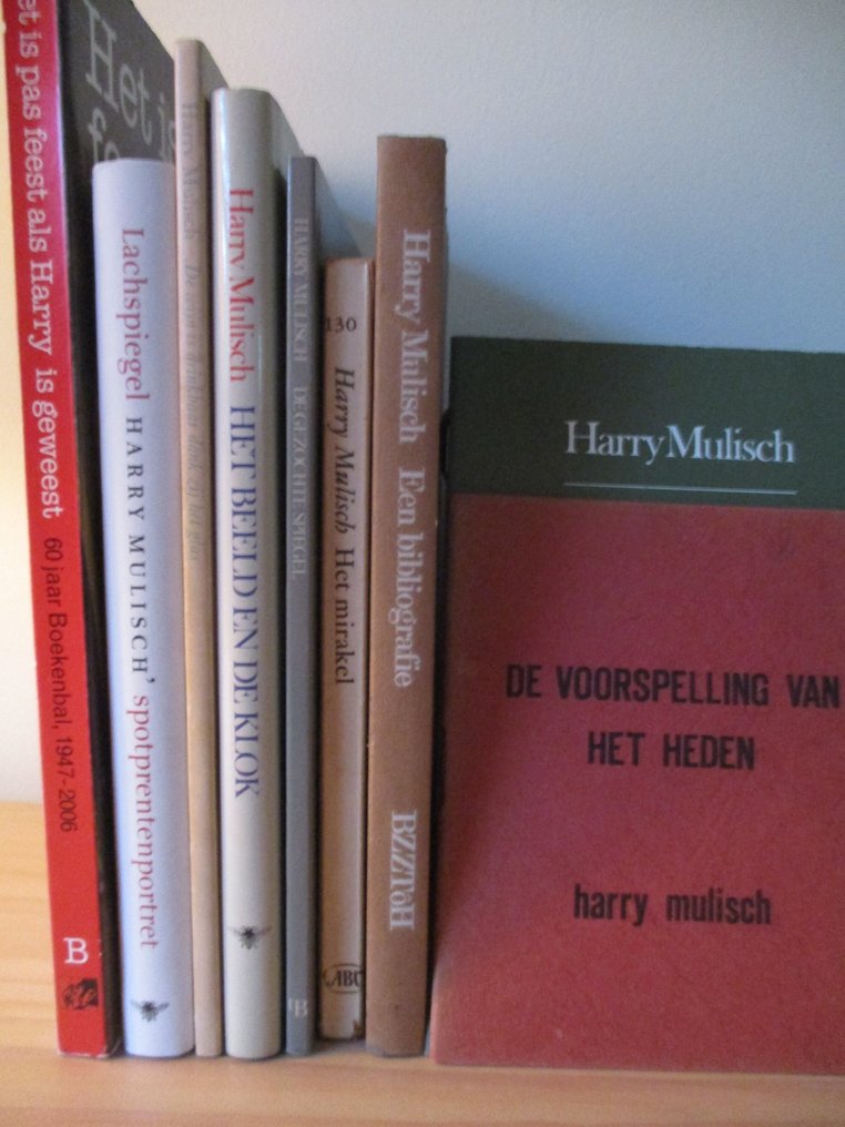 Harry Mulisch - Lot met 9 uitgaven - 1963-2007 #1.0