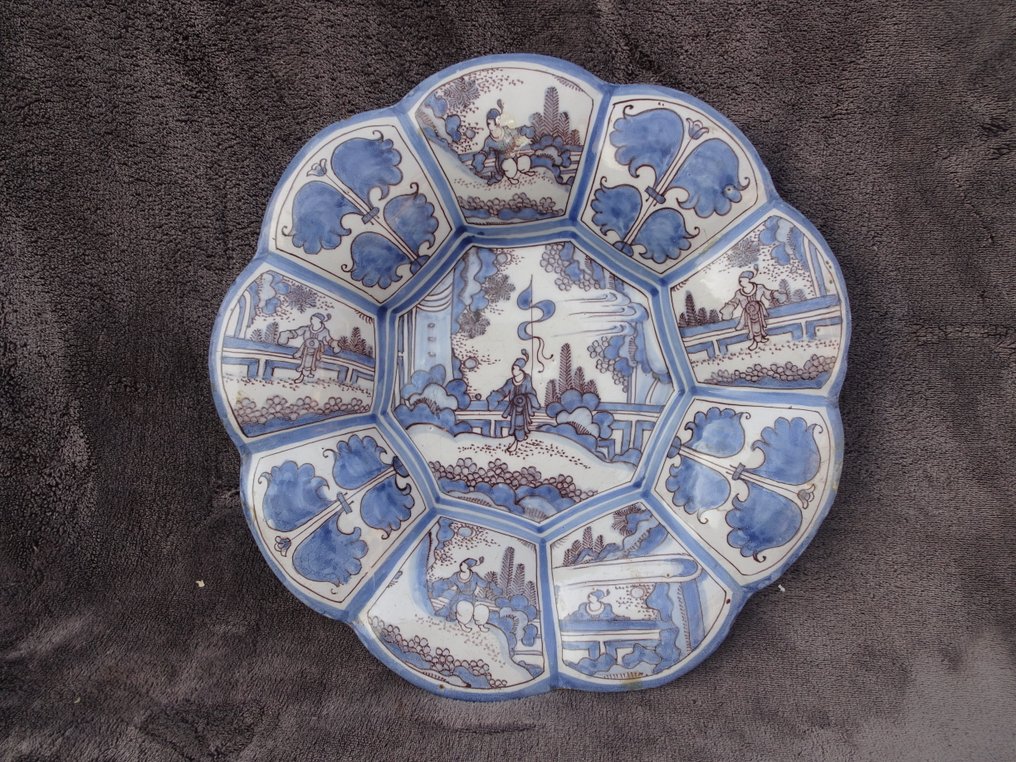 Piatto - Terracotta #1.0