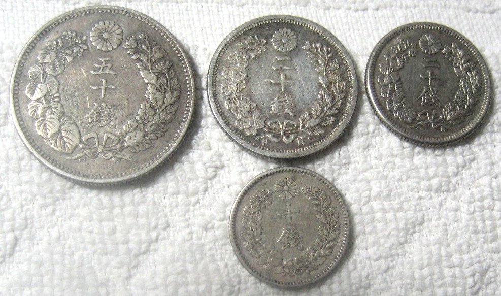 Giappone. 50 Sen 20 Sen (2) and 10 Sen  (Senza prezzo di riserva) #1.0