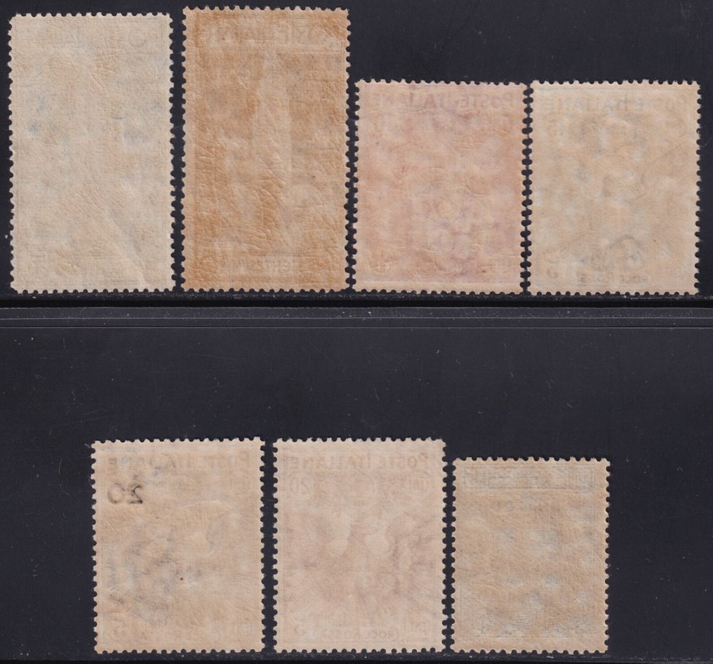 Olasz Királyság 1912/16 - Michetto 20 °C vízben, 15 °C + S. Marco-Croce Rosa, az 2. sorozat Sass n.106 + S.15-17, integrálva #1.0