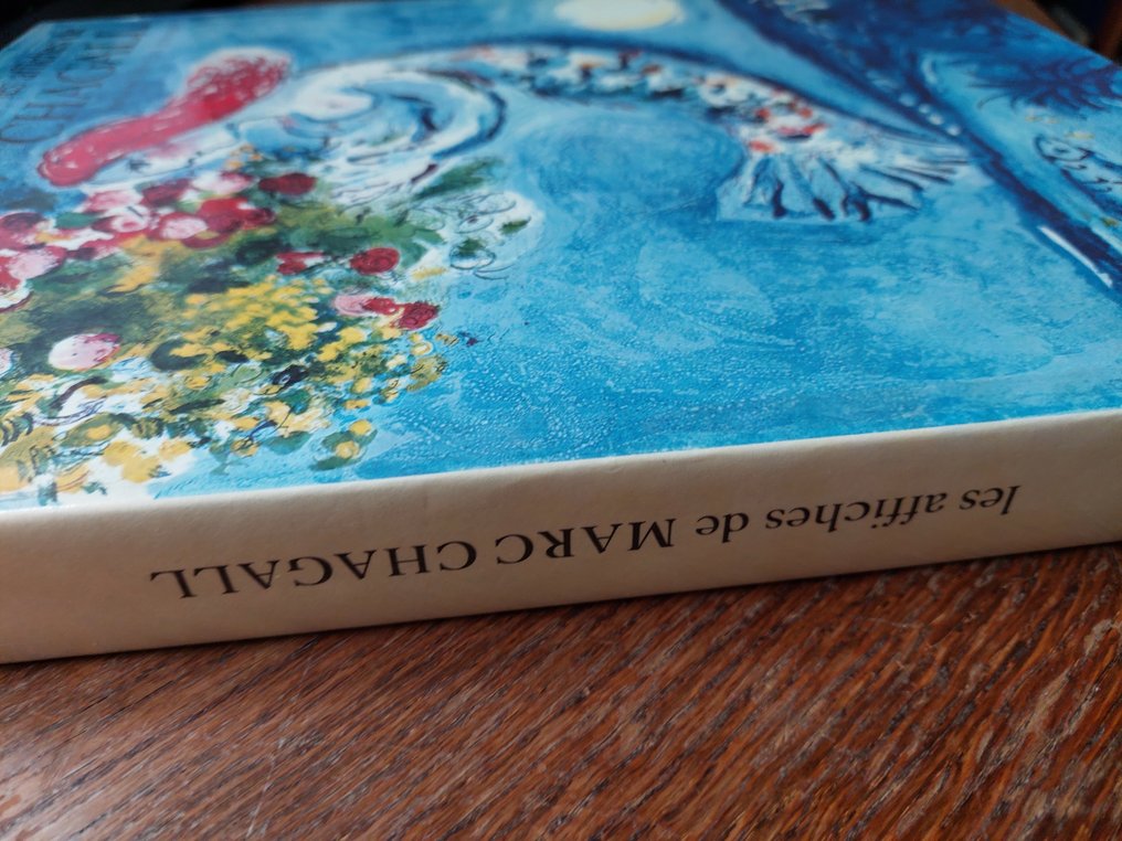 Marc Chagall - Les affiches de CHAGALL - 1975 #1.0