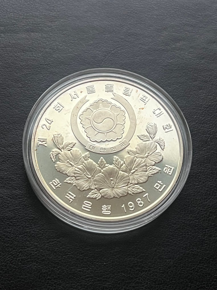 South Korea. 10.000 Won 1987 (No reserve price) #1.0