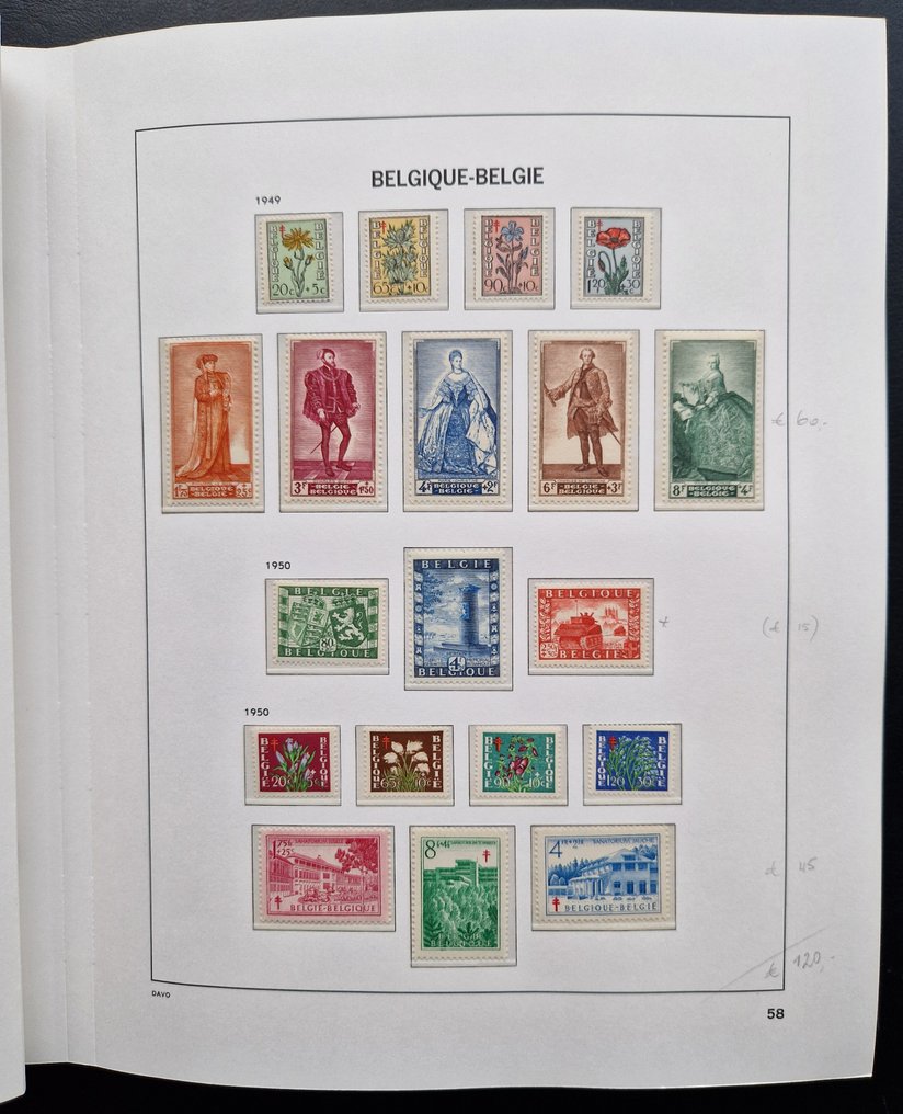 Βέλγιο 1949/1975 - Μία μόνο σφραγίδα, ολοκληρωτικά (!) συμπεριλαμβανομένων των υψηλότερων αξιών και των μπλοκ στο - Michel #4.3