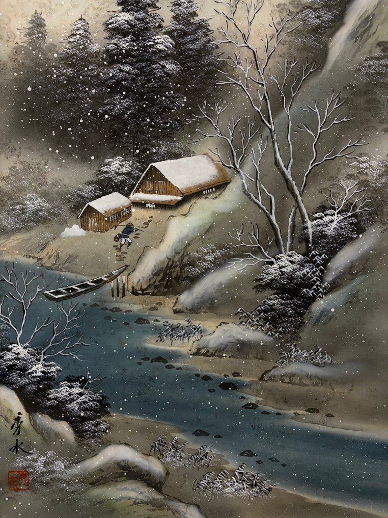 Dipinto di paesaggio invernale con neve notevole - Seta - Shusui秀水 - Giappone - Periodo Shōwa (1926-1989) #4.3