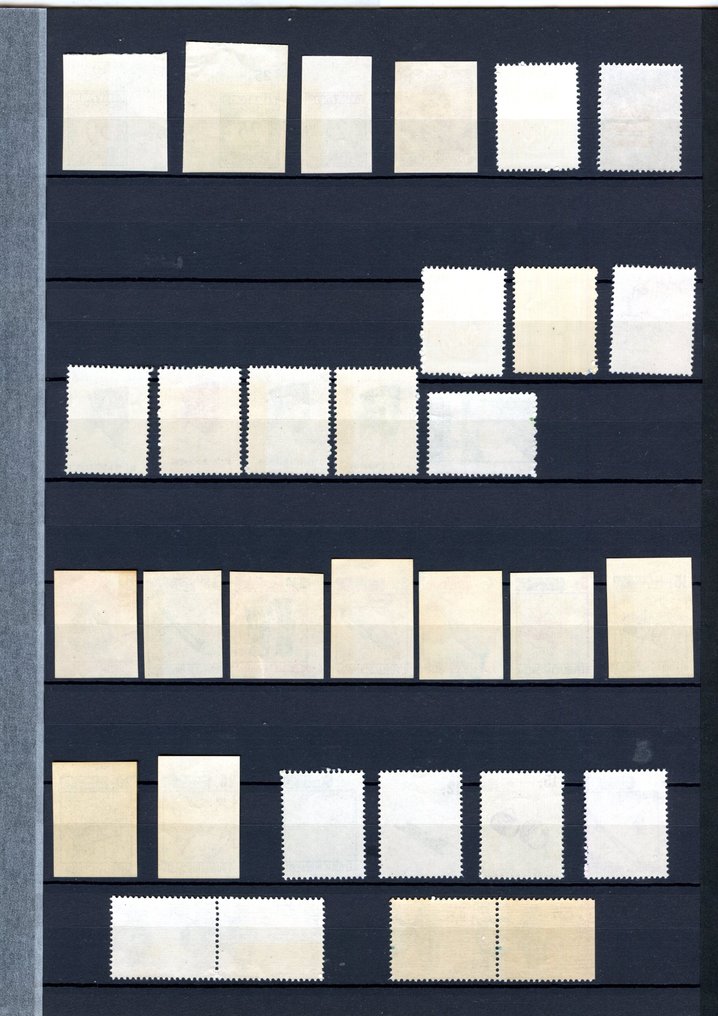 Indonésie  - Sélection d'échantillons non torréfiés et variétés de couleur d'Indonésie #1.0