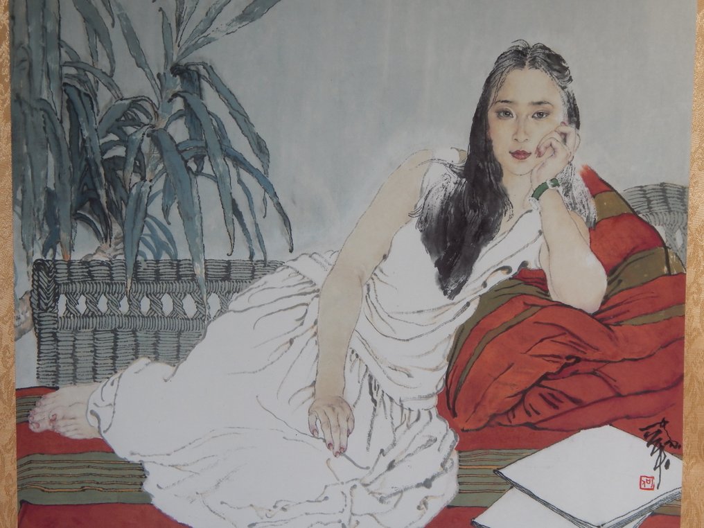 He Jiaying - Chiny - XX wiek #1.0