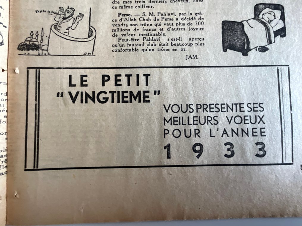 Le Petit Vingtième N°52 - Spécial nouvel an 1933 - 1932 #3.2